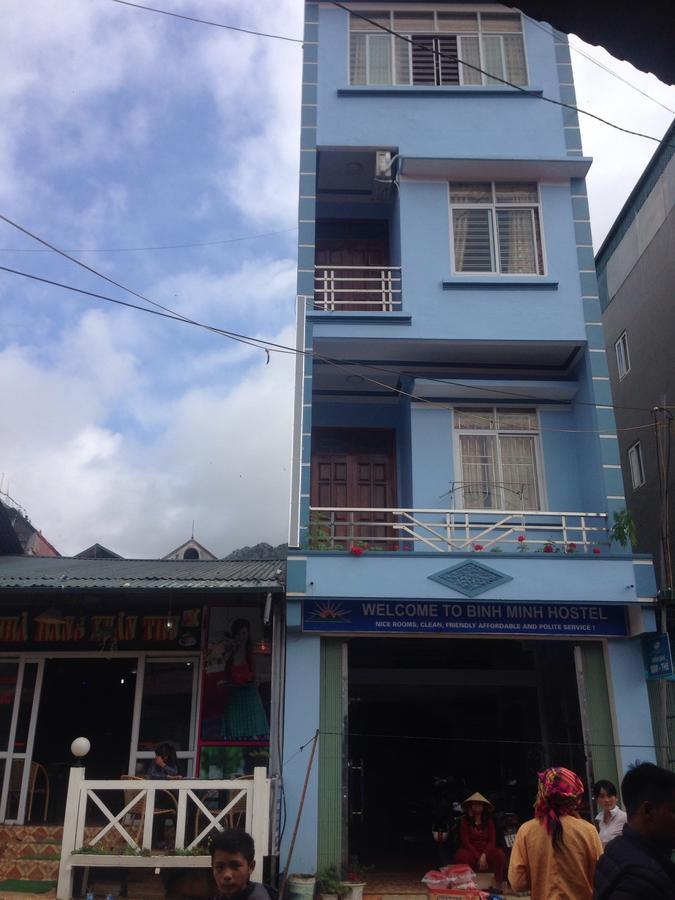 Binh Minh Hostel Донґван Екстер'єр фото